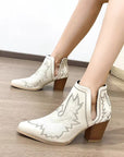 Von Elsen™| Sariana Stiefeletten