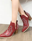 Von Elsen™| Sariana Stiefeletten